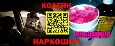 МДПВ Кимры