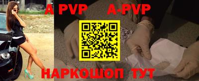 МДПВ Кимры