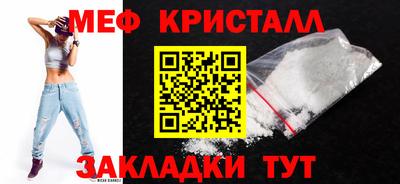МДПВ Кимры