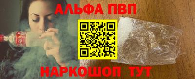 МДПВ Кимры
