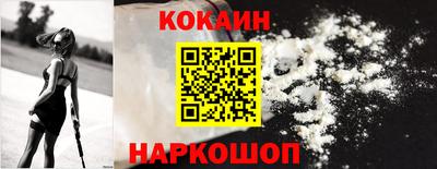 МДПВ Кимры
