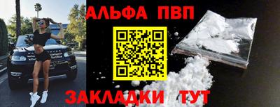 МДПВ Кимры