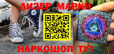 мет Кинель