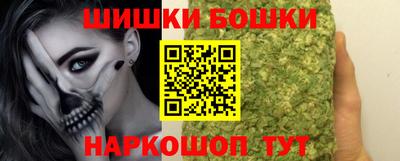 мет Кинель