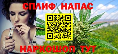 мет Кинель