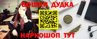 мет Кинель
