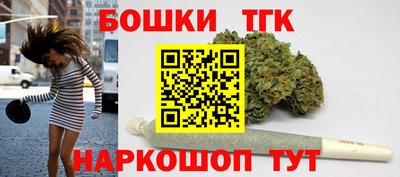 мет Кинель