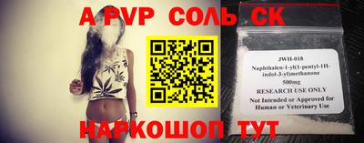 МДПВ Кимры