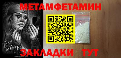МДПВ Кимры
