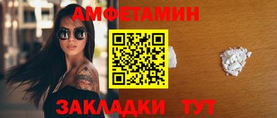 МДПВ Кимры