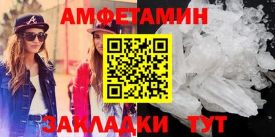 МДПВ Кимры