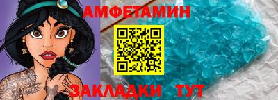 МДПВ Кимры
