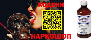 мет Кинель