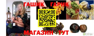 spice Кингисепп