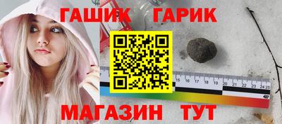 мет Кинель