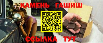 spice Кингисепп