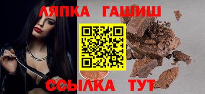 мет Кинель