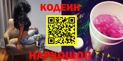 мет Кинель