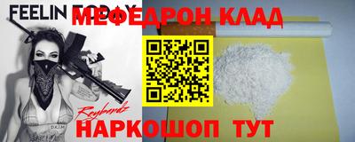 МДПВ Кимры
