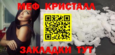МДПВ Кимры