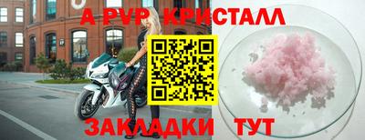 МДПВ Кимры